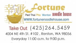 fortune noodle house